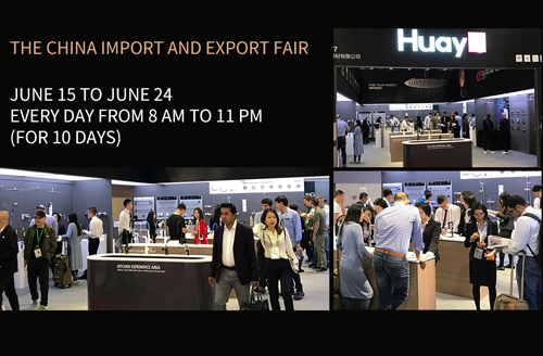 The China Import and Export Fair